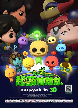 中文国产欧美在线观看