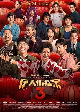 五月婷婷综合在线